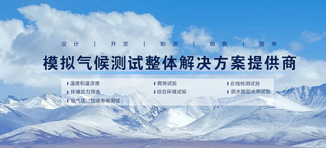 华体会平台-华体会(中国)一站式服务平台