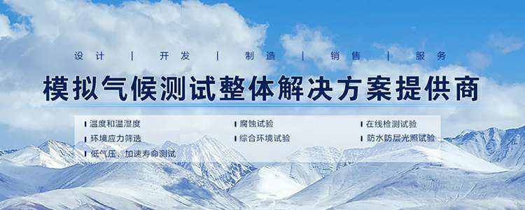 华体会平台-华体会(中国)一站式服务平台
