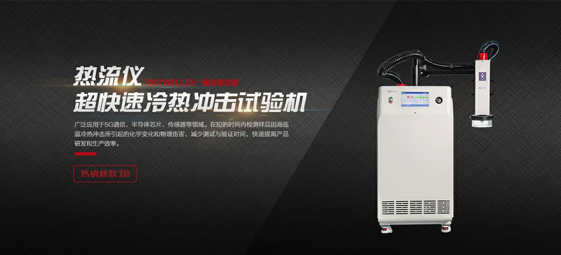 华体会平台-华体会(中国)一站式服务平台